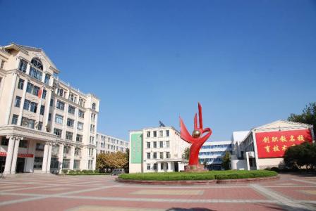 青島有哪些計(jì)算機(jī)專業(yè)學(xué)校？