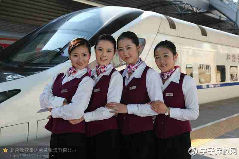 為什么說成都高鐵學(xué)院就業(yè)有保障？