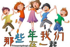 西南醫(yī)科大學(xué)2024年招生分?jǐn)?shù)線