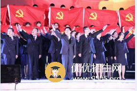 海南省衛(wèi)生學校招生簡章及招生要求