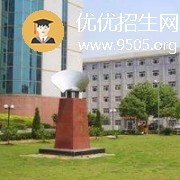 武漢大學(xué)醫(yī)學(xué)職業(yè)技術(shù)學(xué)院全國(guó)排名是多少，好不好？