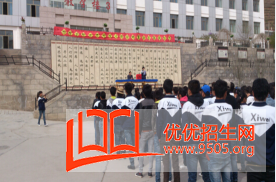 西寧衛(wèi)生職業(yè)技術(shù)學(xué)院學(xué)費及收費標準