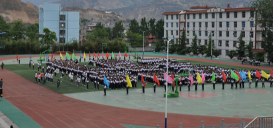 隴南市衛(wèi)生學(xué)校學(xué)費及收費標準
