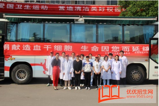 長治醫(yī)學(xué)院學(xué)費及收費標(biāo)準(zhǔn)