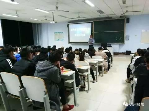在德州晨熙計算機職業(yè)培訓學校學習靠譜嗎？