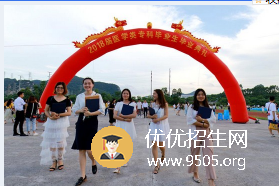 廣西科技大學(xué)在哪里？地址信息介紹