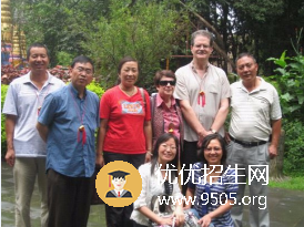 德宏師范高等?？茖W(xué)校招生老師QQ及電話