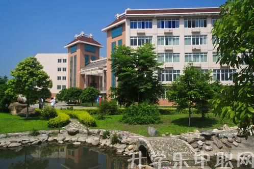 成都中醫(yī)藥大學(xué)附屬醫(yī)院針灸學(xué)校校