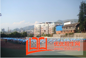 攀枝花市經(jīng)貿(mào)旅游學(xué)校全國排名是多少，好不好？
