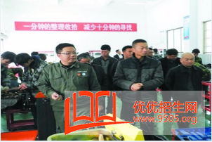 四川省大邑縣職業(yè)高級中學(xué)學(xué)費(fèi)及收費(fèi)標(biāo)準(zhǔn)