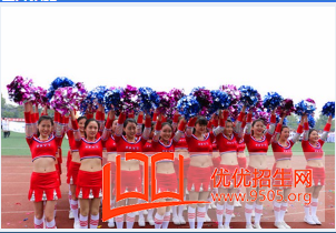 巴中師范學(xué)校學(xué)費(fèi)及收費(fèi)標(biāo)準(zhǔn)