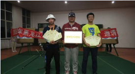 牡丹江師范學院在哪里？地址信息介紹