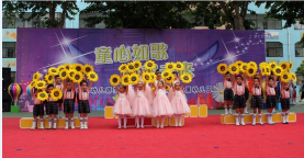 安陽(yáng)幼兒師范高等?？茖W(xué)校網(wǎng)站網(wǎng)址聯(lián)系方式
