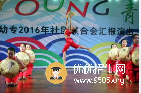 安陽幼兒師范高等專科學(xué)校在哪里？地址信息介紹