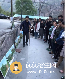 平頂山教育學院在哪里？地址信息介紹