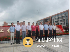 新鄉(xiāng)幼兒師范學(xué)校網(wǎng)站網(wǎng)址聯(lián)系方式