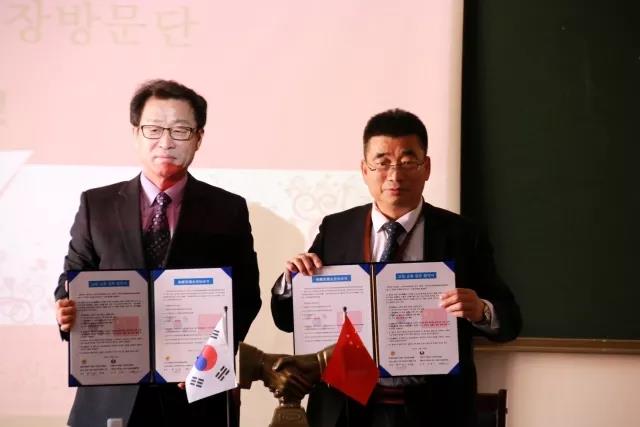韓國CEO校長訪華團(tuán)來青島求實職業(yè)技術(shù)學(xué)院交流訪問
