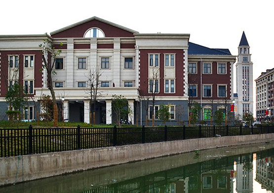 上海中僑職業(yè)技術(shù)學(xué)院怎么樣 評(píng)價(jià)排名好不好(10條)
