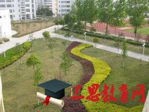 上海中僑職業(yè)技術(shù)學(xué)院怎么樣 評(píng)價(jià)排名好不好(10條)