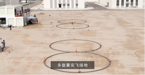 想在青島學(xué)無人機(jī)去哪好？