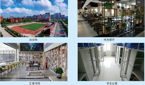 聊城市高級技工學校幫助就業(yè)嗎？