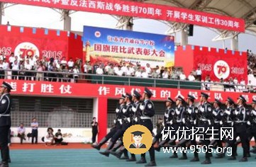 鐘山職業(yè)技術學院怎么樣？好不好就業(yè)呢？