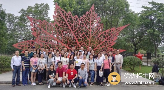 寧波衛(wèi)生職業(yè)技術(shù)學(xué)院在哪里？地址信息介紹