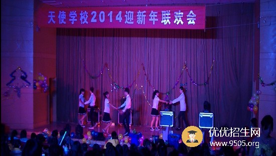 徐州市天使職業(yè)專修學(xué)校在哪里？地址信息介紹