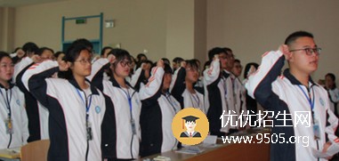 海寧衛(wèi)生學(xué)校在哪里？地址信息介紹