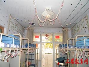 泰山護理職業(yè)學院怎么樣 評價排名好不好(10條)