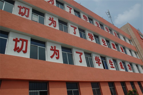 山東護(hù)校哪家好？