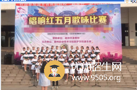 隨州職業(yè)技術學院醫(yī)護學院招生錄取分數(shù)線