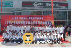 安徽新華學院怎么樣？好不好就業(yè)呢？