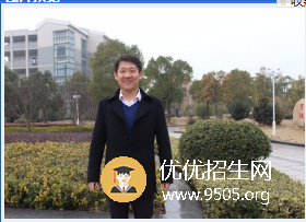 皖南醫(yī)學(xué)院怎么樣？好不好就業(yè)呢？