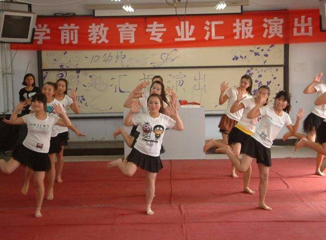 宜賓市東方職業(yè)技術(shù)學(xué)校全國排名是多少，好不好？