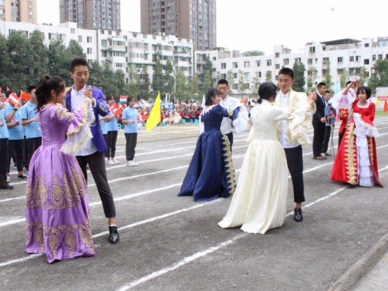 成都市中和職業(yè)中學學費是多少錢及收費標準