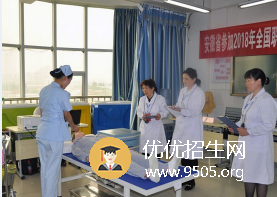 安徽省淮南衛(wèi)生學(xué)校在哪里？地址信息介紹