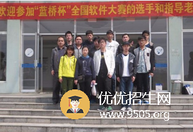 安徽新華學院招生老師QQ及電話