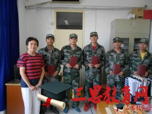福州市征兵報名時間,2020年福州市大學(xué)生當兵體檢項目條件優(yōu)惠政策