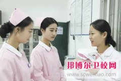 南充2024年衛(wèi)校在哪兒
