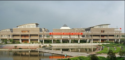 邯鄲學院學費及收費標準