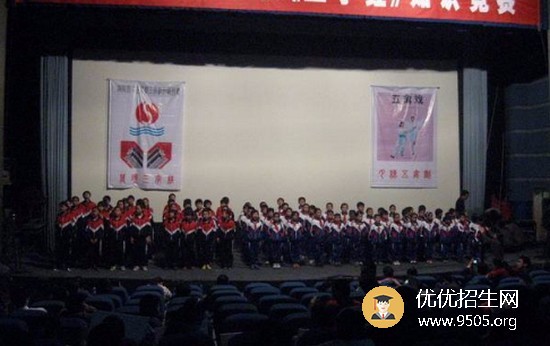 渦陽縣衛(wèi)生進修學校網(wǎng)站網(wǎng)址聯(lián)系方式