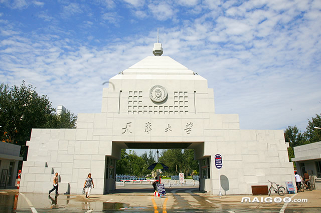 2020年化學工程與工藝專業(yè)大學排名及分數線【統(tǒng)計表】