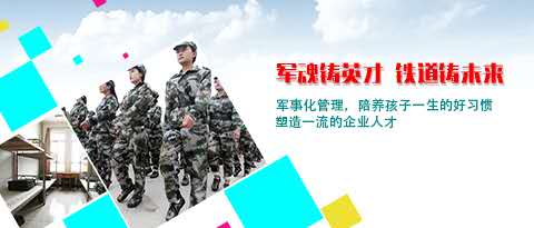 西安鐵道技師學(xué)院 | 專業(yè)介紹 | 虛擬現(xiàn)實(shí)（VR）