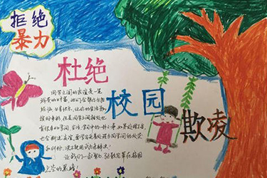 四川法商專修學(xué)院2020年錄取分?jǐn)?shù)線