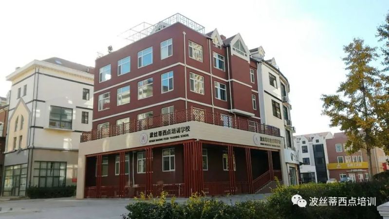 私房烘焙為什么這么賺錢？學(xué)烘焙去哪里？