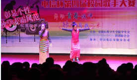 安陽職業(yè)技術(shù)學院醫(yī)藥衛(wèi)生學院在哪里？地址信息介紹