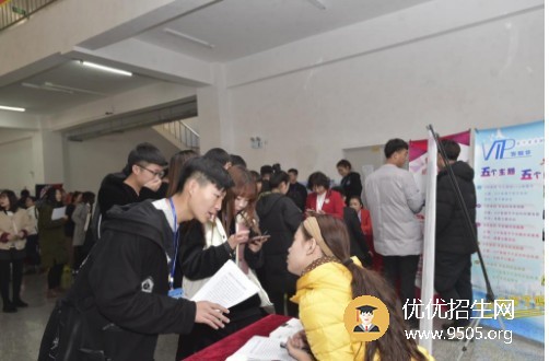吉林工業(yè)職業(yè)技術學院招生辦電話及聯(lián)系方式