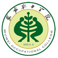 武威職業(yè)學(xué)院人文藝術(shù)教育系全國排名是多少，好不好？