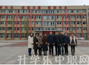 成都石化工業(yè)學(xué)校